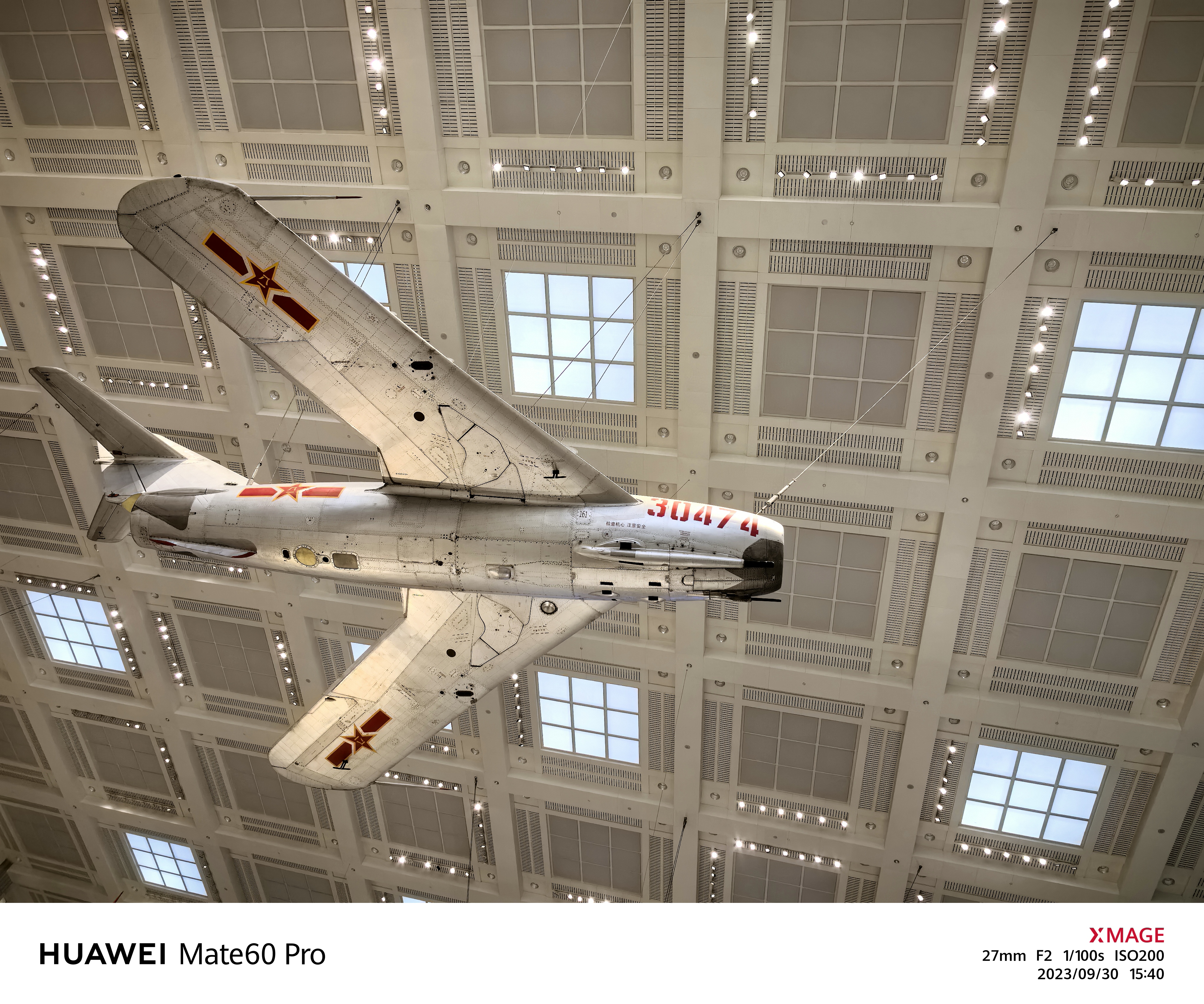 2023-09-30, 军事博物馆, 飞机, 特种兵, 北京