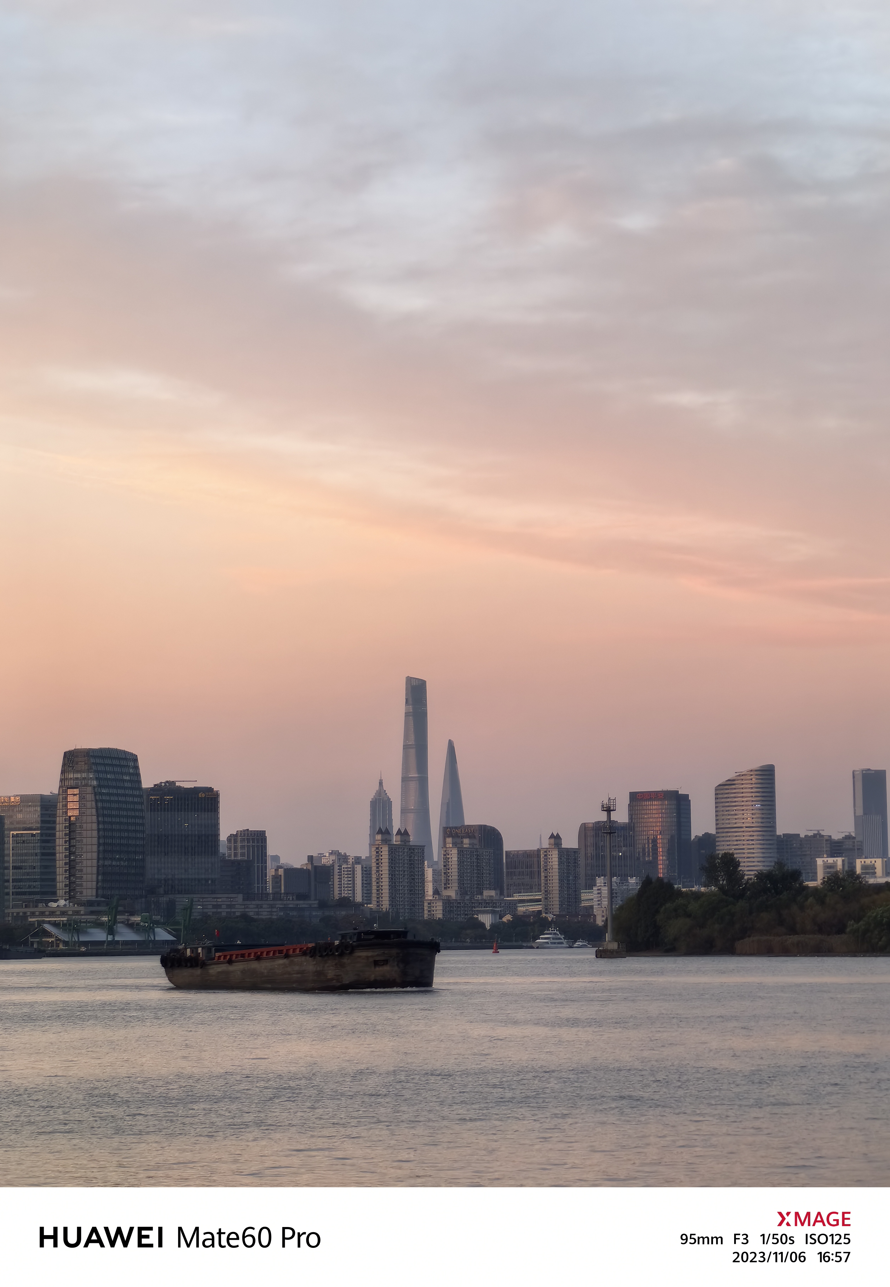 2023-11-06, 黄浦江, 陆家嘴, 徐汇滨江, 随手拍, 上海