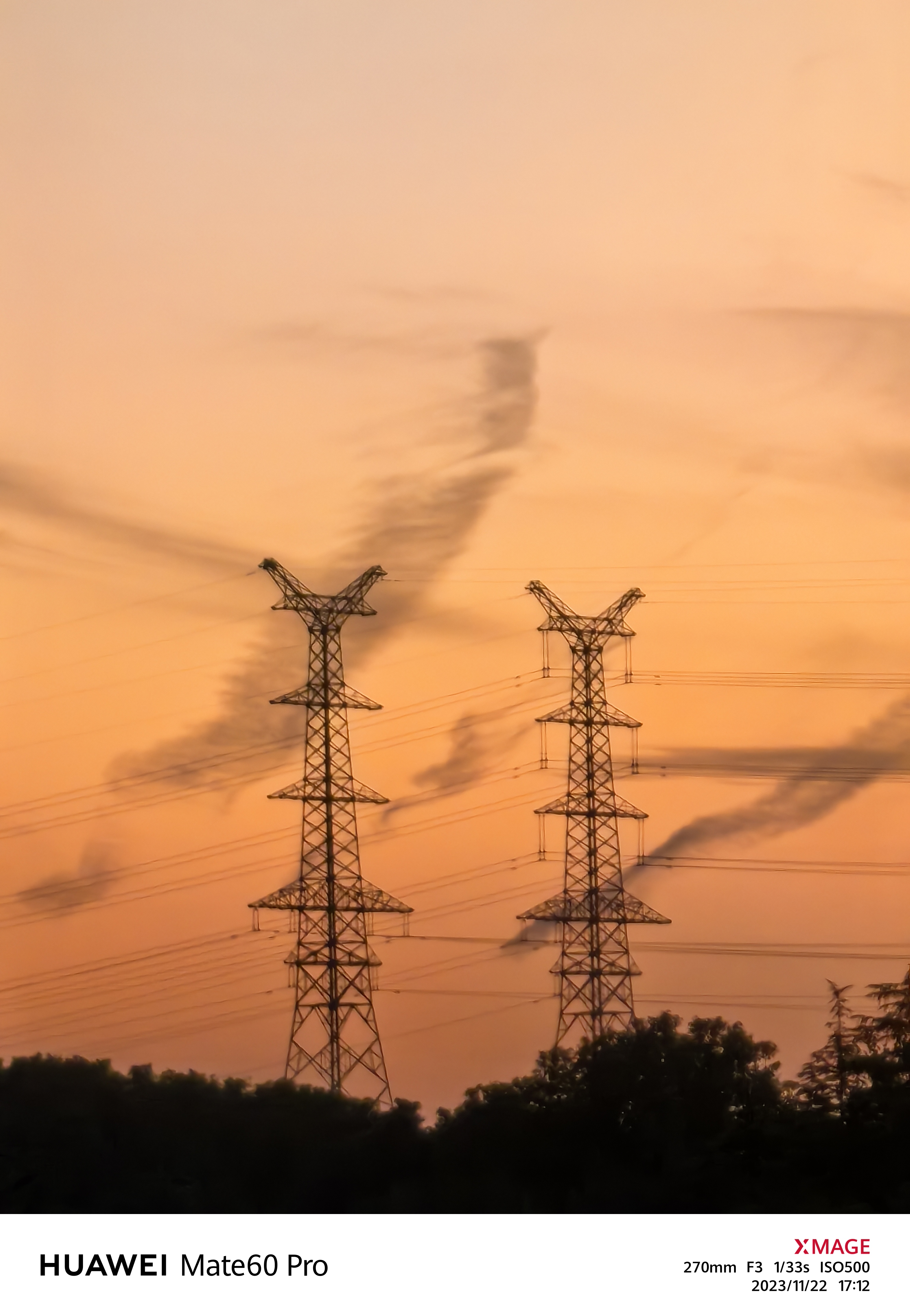 2023-11-06, 晚霞, 随手拍, 上海